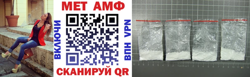 АМФ 98%  Нижневартовск 