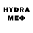 MDMA молли WektorK