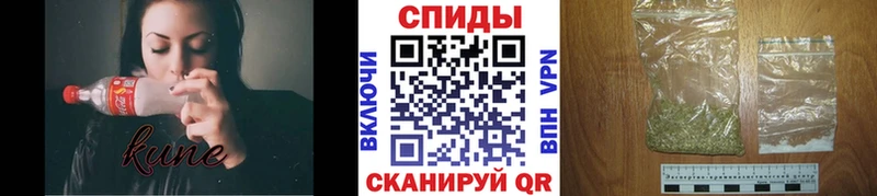OMG онион  купить закладку  Нижневартовск  Бутират вода 
