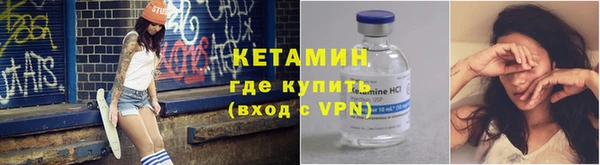 ПСИЛОЦИБИНОВЫЕ ГРИБЫ Белокуриха
