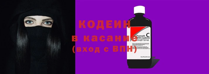 круглые Балабаново