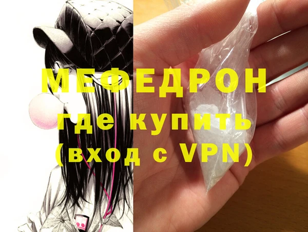ПСИЛОЦИБИНОВЫЕ ГРИБЫ Белокуриха