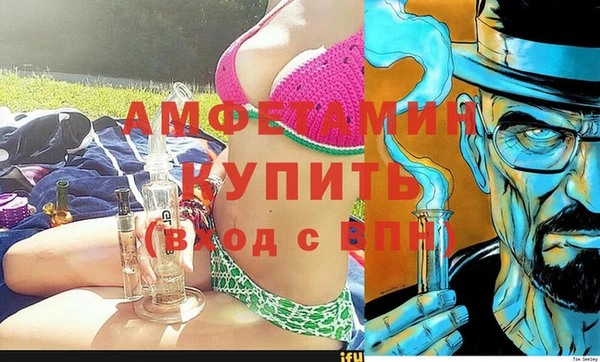 ешки Балахна