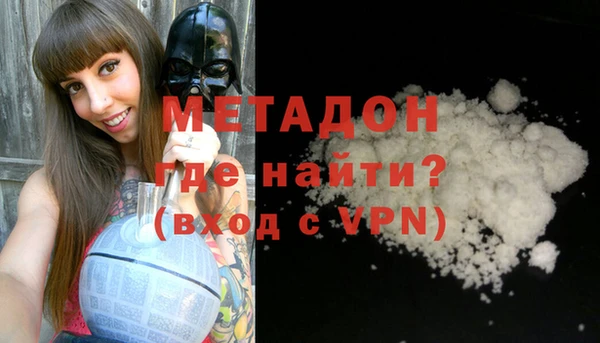 ПСИЛОЦИБИНОВЫЕ ГРИБЫ Белокуриха