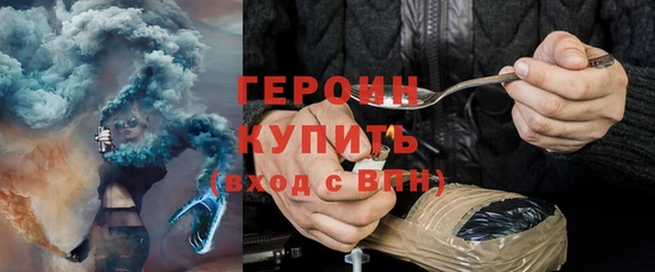 jwh Баксан