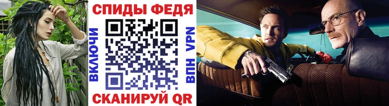 Метамфетамин пудра  Нижневартовск 