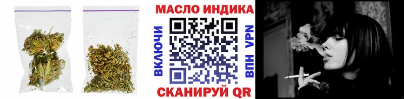 Дистиллят ТГК концентрат Нижневартовск